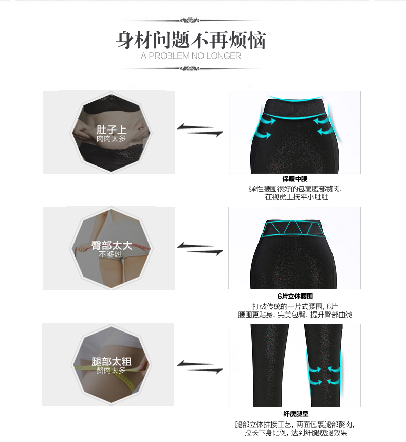 丽洁冬季打底裤女外穿踩脚加厚加绒弹力显瘦小脚裤 YS2060 紫色七彩 均码
