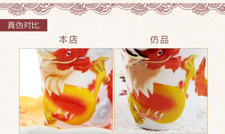 
                                        瓷情瓷景 龙凤呈祥摆件装饰品工艺品 瑞龙                