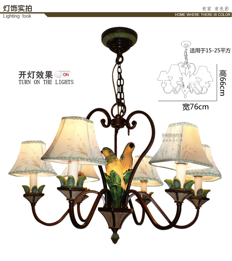 客厅灯 餐厅卧室吊灯 鸟吊灯 欧式吊灯 灯具 六头吊灯(不含光源)