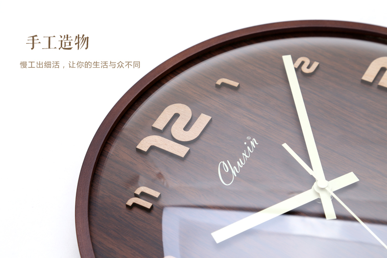 
                                        初心 木质欧式钟表 现代艺术挂钟客厅表时尚创意 静音 装饰摆件 12小时制本色                