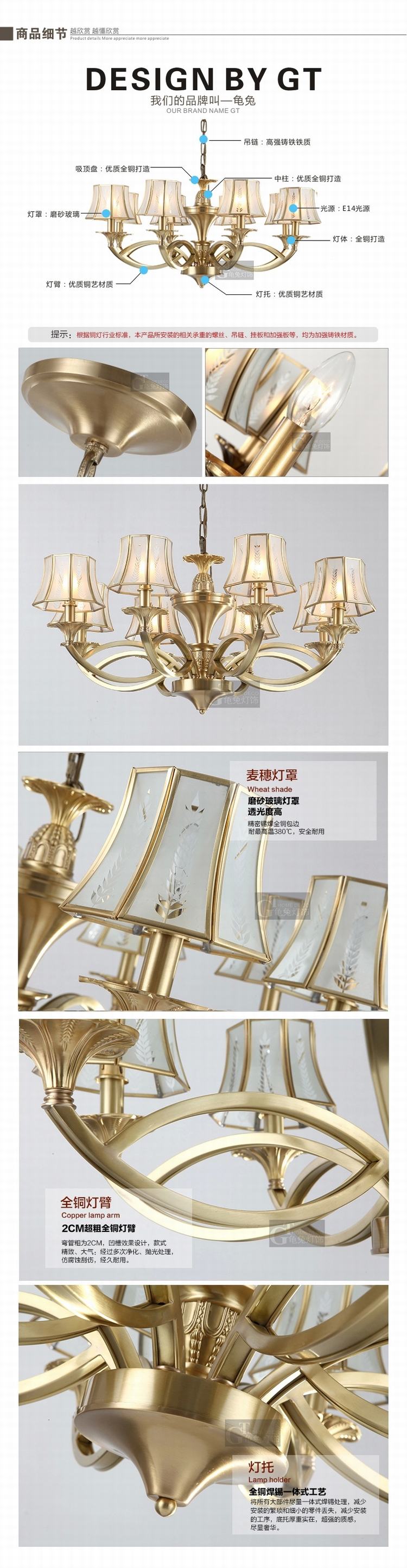 吊灯客厅灯铜灯美式龟兔欧式全铜餐吊灯 铜书房灯全铜美式吊灯GT185(b) ND8360-10+3