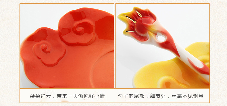 
                                        瓷情瓷景 龙凤呈祥摆件装饰品工艺品 瑞龙                