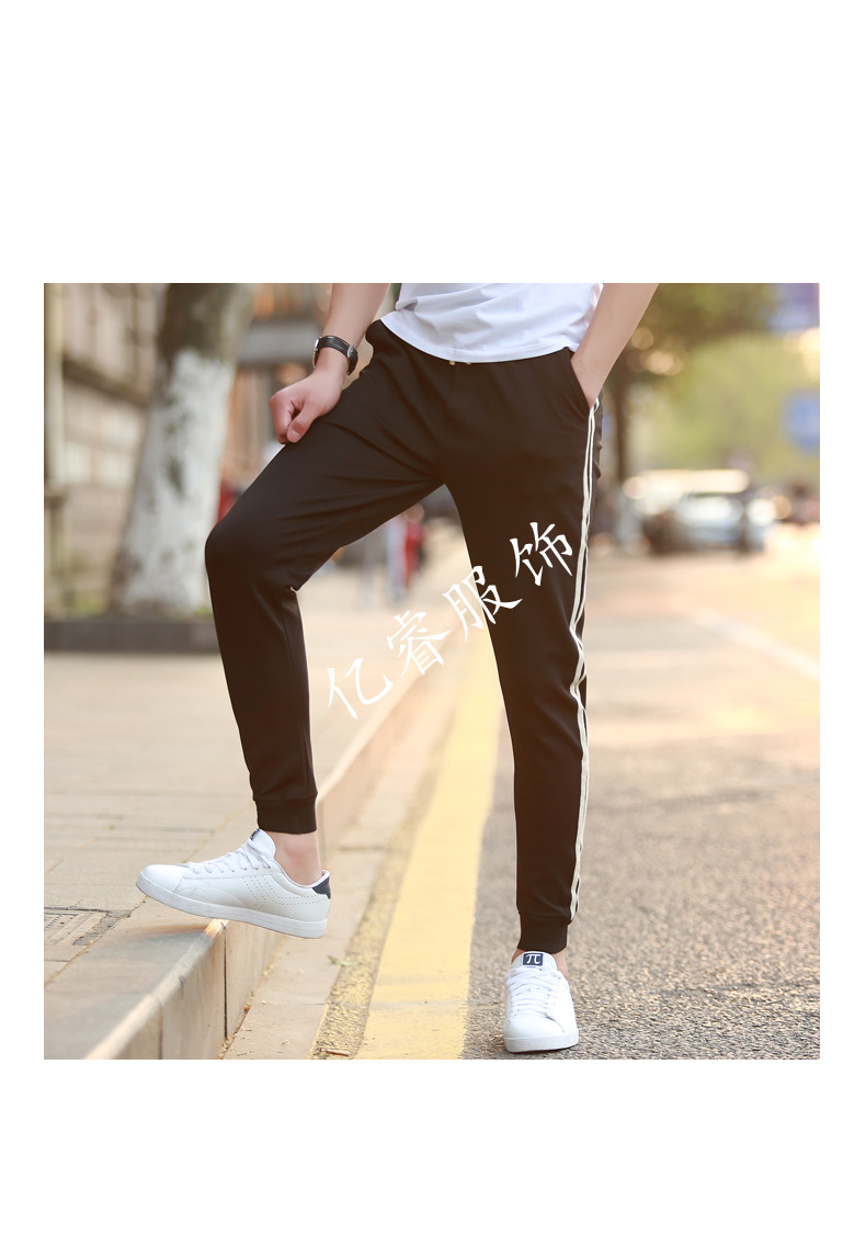 幸福时光条纹休闲裤男生新款大码九分裤侧边织带百搭青少年学生小腿