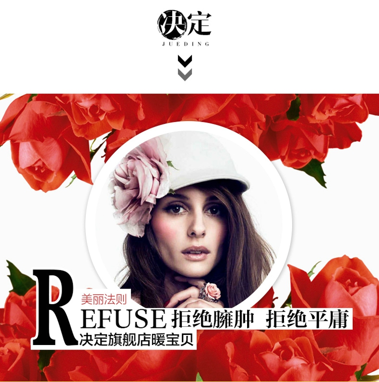 决定 保暖裤女冬加绒修身外穿高腰性感蕾丝打底裤假透肉美腿裤 300G 透肤色 XL
