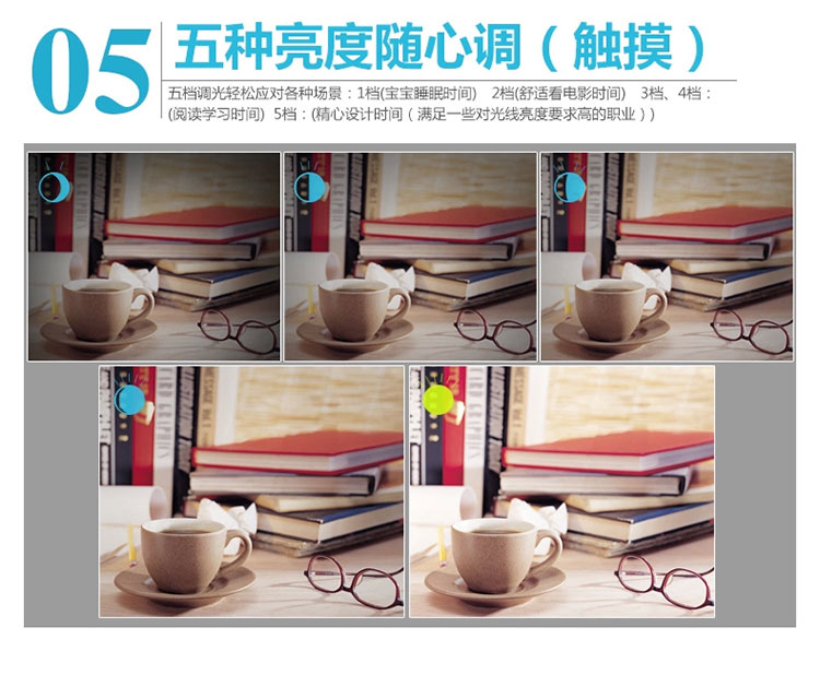 饰嘉时尚护眼LED台灯办公桌学习阅读学生读书卧室折叠台灯触摸开关5当调光3档色温铝合金灯体 咖啡棕