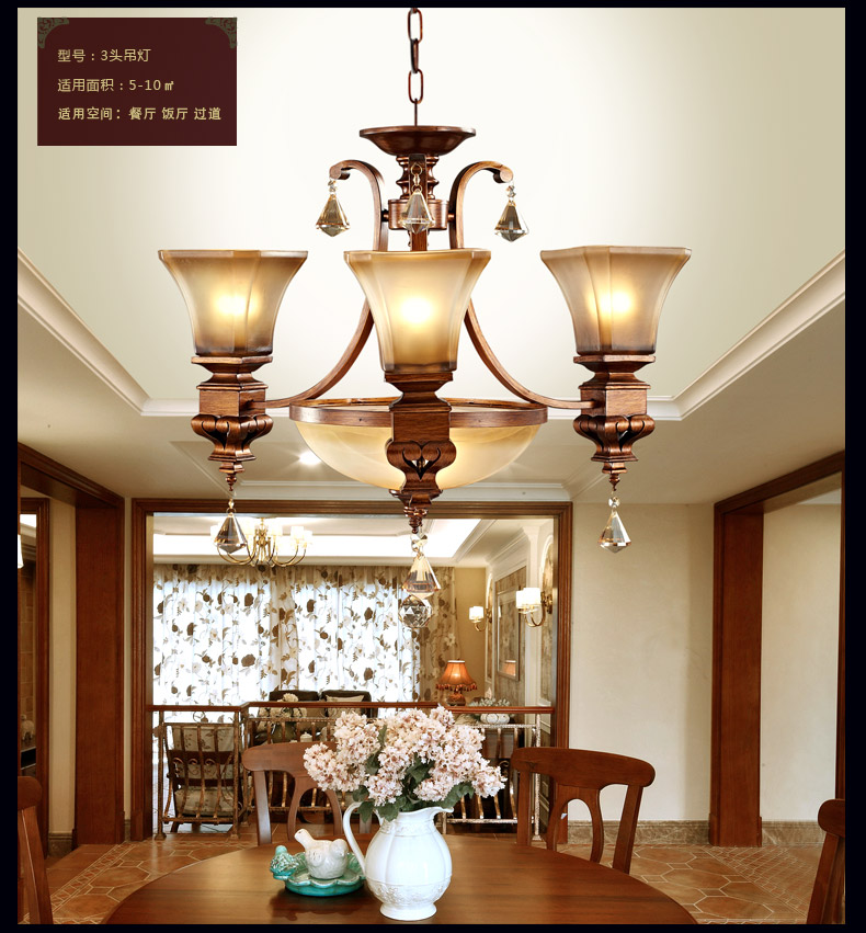 凡丁堡欧式客厅灯吊灯卧室餐厅美式乡村复古灯饰灯具 223TD 八头+LED灯泡