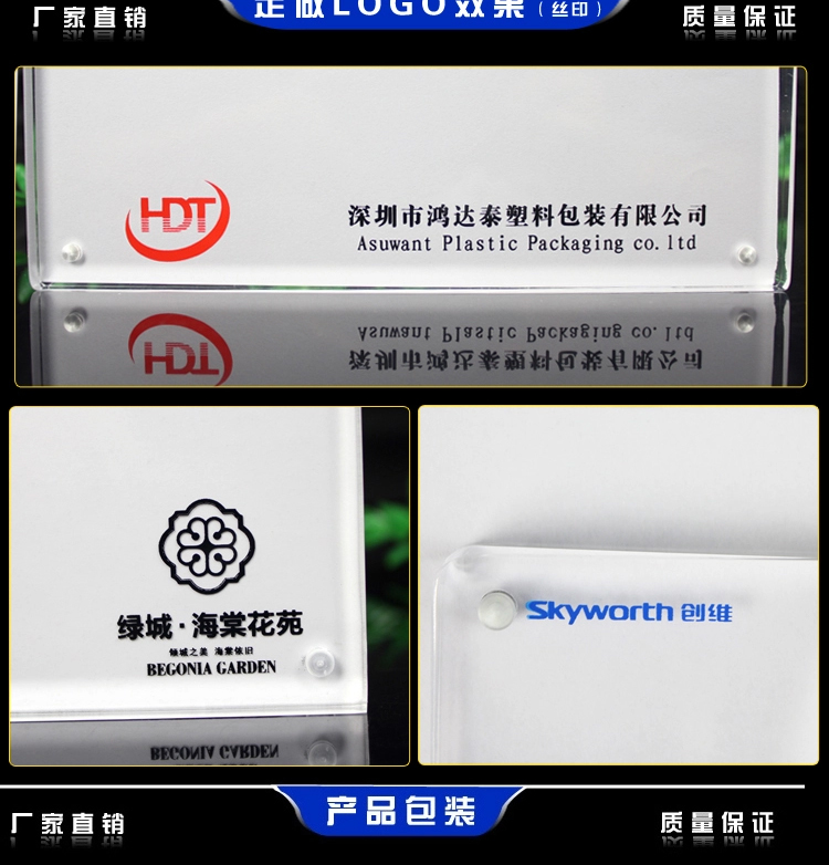 
                                                                                品旭亚克力相框创意时尚水晶摆台照片挂墙5寸6寸7寸8寸12寸A4A3 12寸/A4                