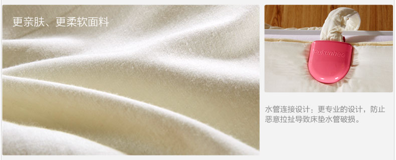 
                                        POOGNY福坤禧 韩国智能水暖毯床垫 电热毯单双人加厚电褥子 PB350CLA—紫色床垫1.8*2米                