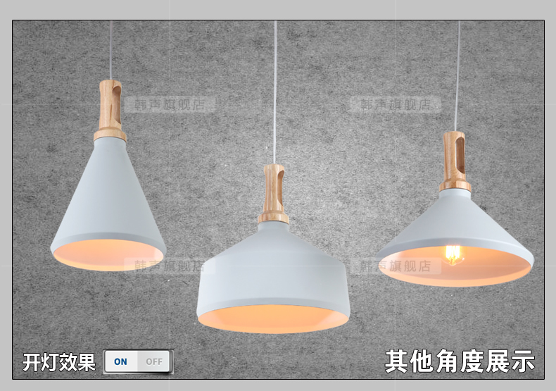 韩声 现代简约餐厅灯具单头咖啡厅吧台工业风个性创意饭厅宜家三头吊灯8100 C款