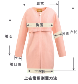 妖精的口袋 幽默风暴 2015新款春装 大口袋圆领毛呢大衣 1432127 葡萄紫 M