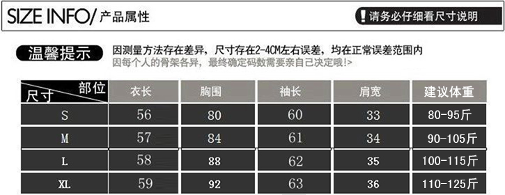 
                                        雷曼黛丝品牌欧美丅女装上衣夏体恤女士短袖T恤女2018白色t恤女宽松新款圆领大码竹节棉打底潮体桖衫女 灰色 M                