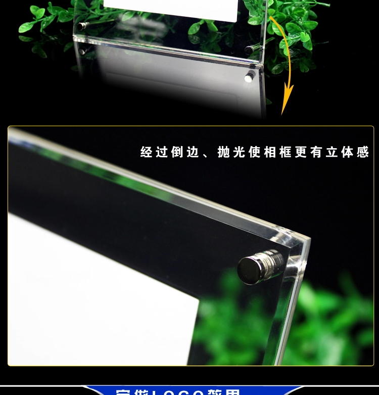 
                                                                                品旭亚克力相框创意时尚水晶摆台照片挂墙5寸6寸7寸8寸12寸A4A3 12寸/A4                