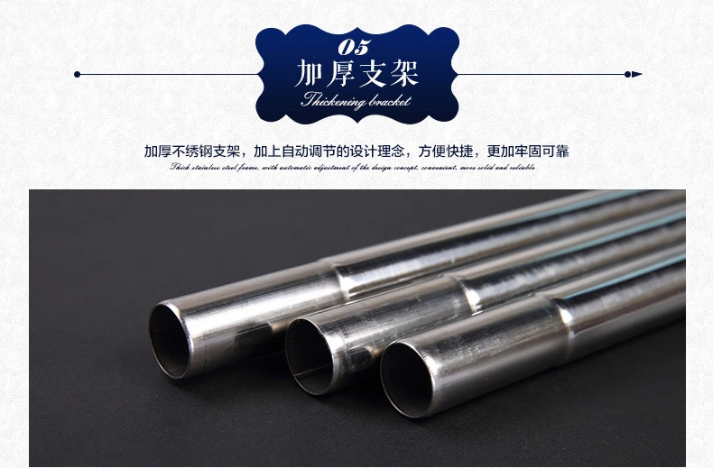 爱斯基摩人 蚊帐 三开门宫廷不锈钢支架纹账 浪漫风情 1.8米