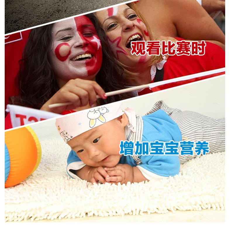 日本泰福高TAFUCO 可煮粥的焖烧杯宝宝粥壶保温饭盒女 小学生粥桶闷烧壶儿童保温汤壶提壶 2061天蓝色