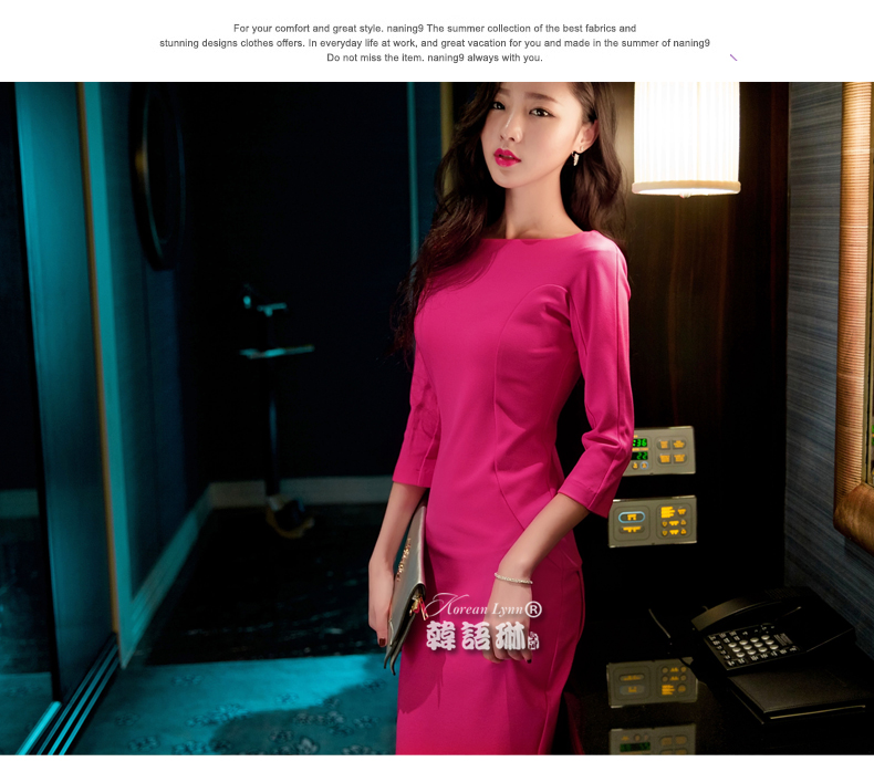 
                                        韩语琳空间秋冬女装性感礼服名媛修身包臀开叉礼服 连衣裙长裙 绿色 M                