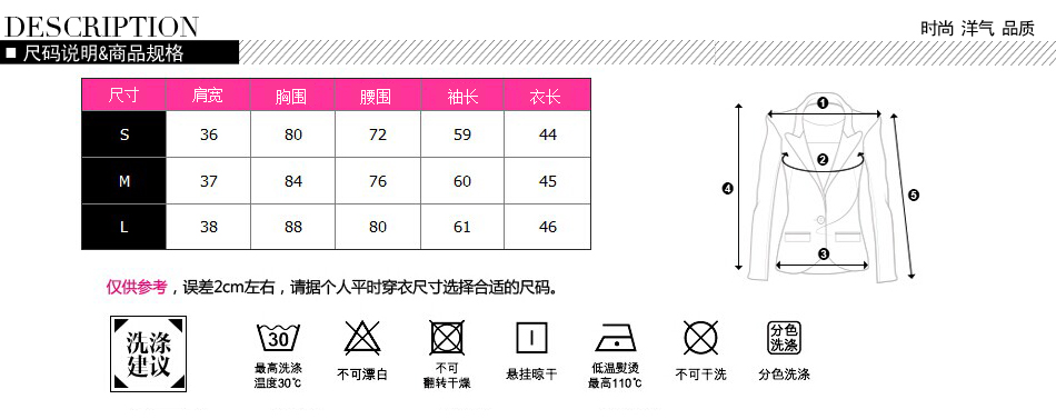 美思晨 2015秋冬季新款女装牛仔拼皮貉子毛领上衣毛呢镶钻加绒牛仔短外套 黑色 S码