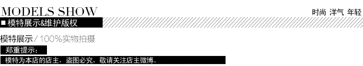 美思晨 2016春季新款休闲裤女款皮裤修身百搭PU皮小脚裤显瘦靴裤女 黑色加绒款 S码建议体重88-98斤
