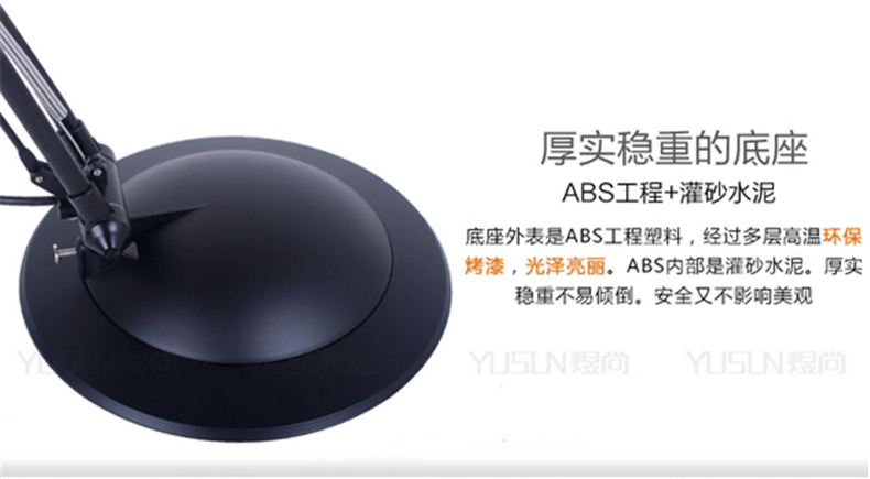 
                                                            博明汉办公台灯 LED智能护眼台灯 学生宿舍儿童学习阅读写可折叠卧室床头灯公司书房办公室桌台灯 银色                