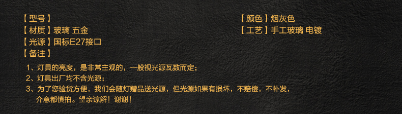 惟柯(wake)LED阴影玻璃吊灯现代简约北欧客厅卧室餐厅吧台灯艺术吊灯WD995 D款直径20cm