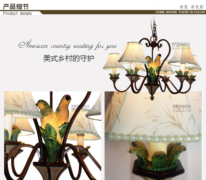 客厅灯 餐厅卧室吊灯 鸟吊灯 欧式吊灯 灯具 六头吊灯(不含光源)