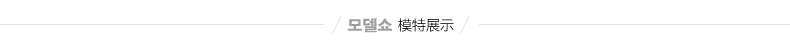 慧凰  2015加绒蕾丝衫大码女装韩版长袖女打底衫D1 白色加绒版 M(加绒发热保暖)