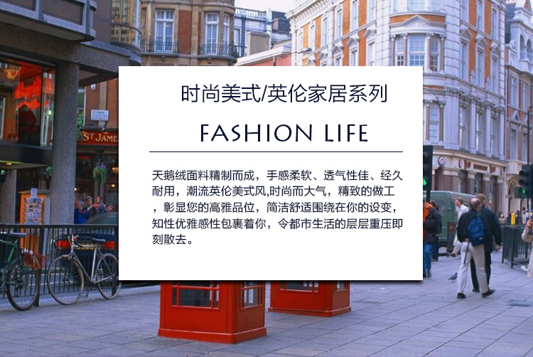 
                                        亿斯达（YISIDA）英伦米字旗抱枕靠垫 天鹅绒靠枕背垫办公汽车午睡旅行抱枕 单只 英国米字旗                