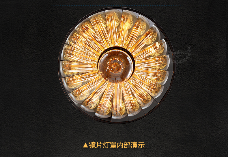 惟柯(wake)北欧美式复古乡村简约个性创意餐厅卧室可升降滑轮麻将灯WD973 普通款灯罩