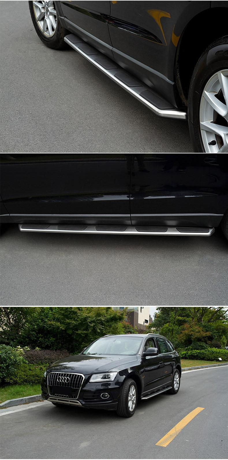奥迪q5踏板 q3脚踏板q7侧踏板 奥迪q5原厂装款踏板 迎宾踏板 奥迪改装