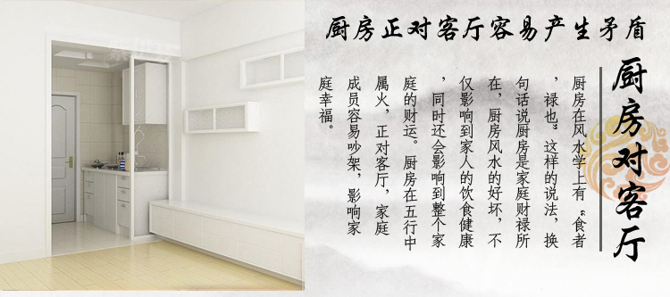 小雏菊(XCJ )五帝钱 风水珠帘水晶隔断帘成品门帘窗帘玄关卫生间厕所珠帘窗帘珠帘 套餐 粉色 30条最短0.4最长0.8m