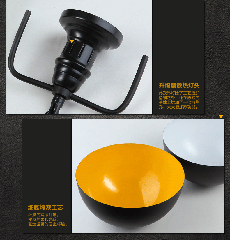 惟柯(wake)Loft美式乡村复古北欧美式吊灯工业风仓库过道餐厅饭厅吊灯WD971 18cm三头长盘-普通光源