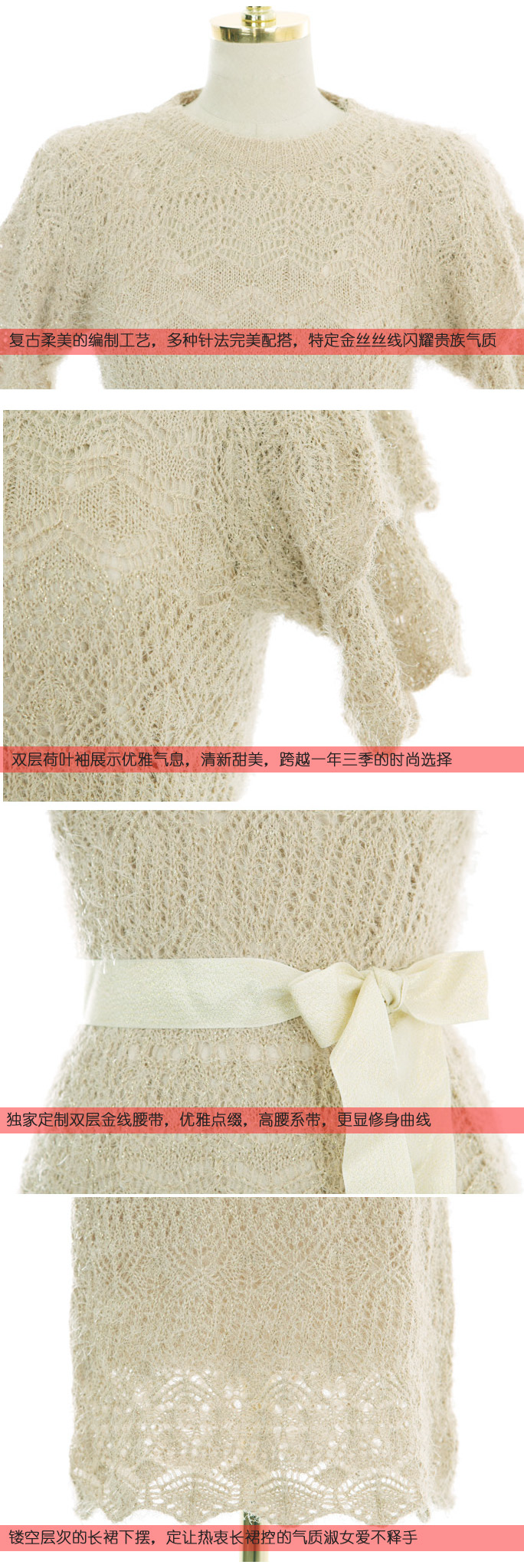 缘素2015针织连衣裙秋冬新品女装高贵优雅修身高腰毛衣裙冬女装 白色