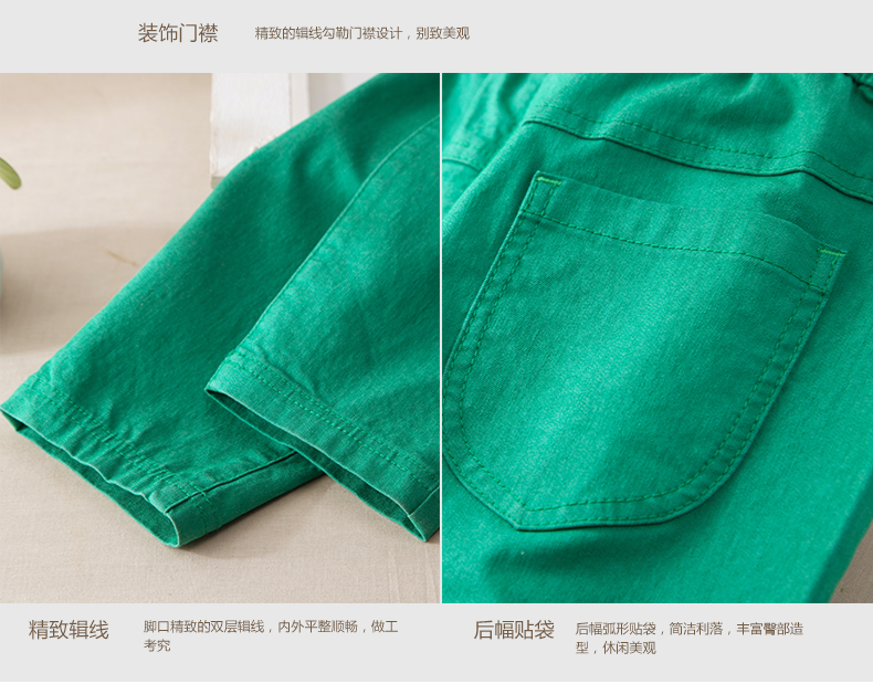 
                                        茵曼文艺范糖果色弹力打底裤外穿秋休闲裤女裤小脚裤【85136VP00714】 牛仔蓝 S                