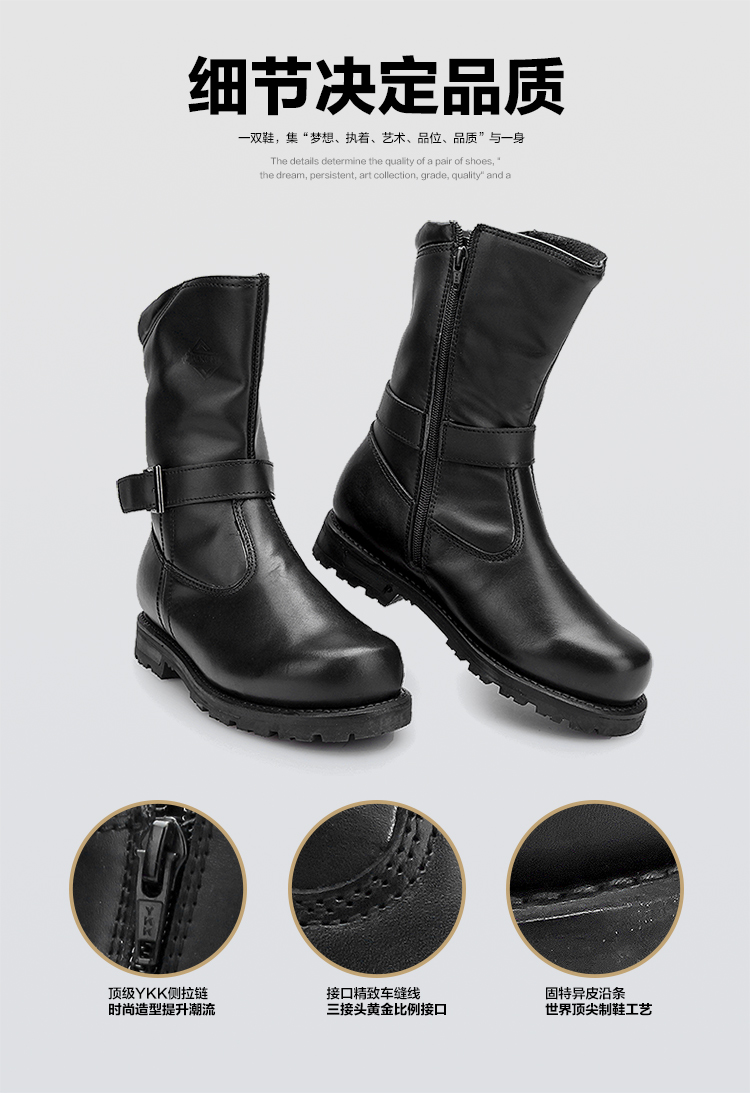 3516皇家新款牛皮男靴子长筒靴马靴 真皮摩托骑士长靴高筒靴男 阅兵靴