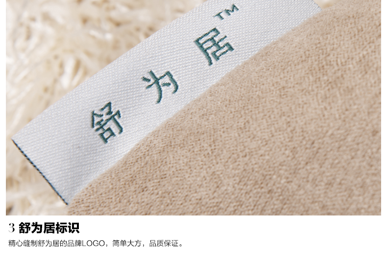 
                                        舒为居抱枕靠垫 靠垫 环保复合面料 靠枕 腰枕 腰靠 布艺软饰 时尚软装配饰 沙发垫 抱枕 仿骆驼皮米黄色 45cm*45cm                