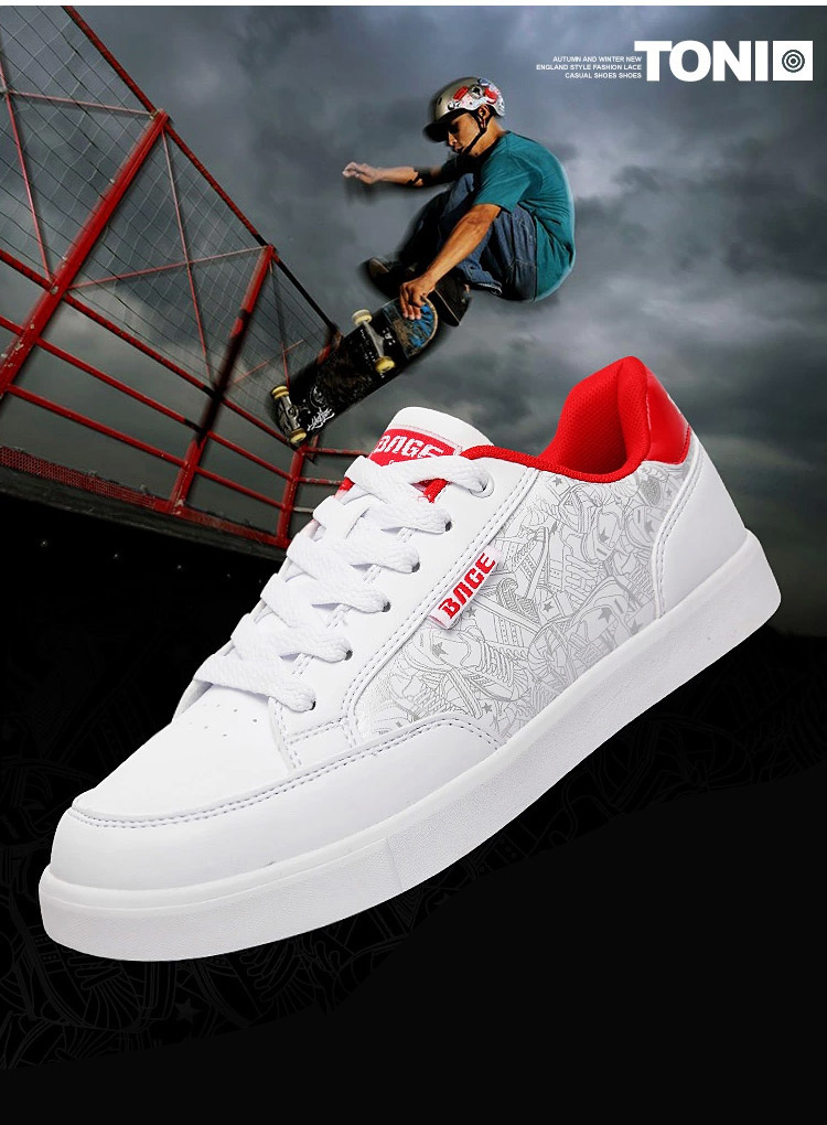 八哥板鞋2020新款韩版低帮透气男子系带学生白色男鞋休闲鞋子滑板鞋潮