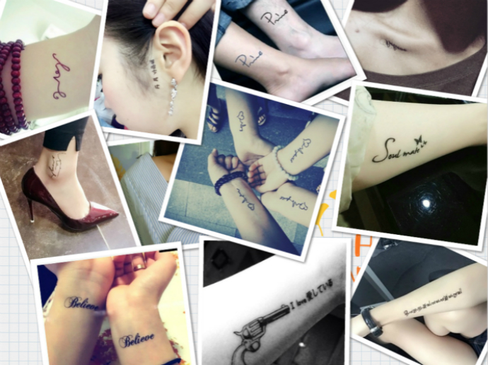 商品选购 郗德鑫(xidexin) 商品名称:郗德鑫30张纹身贴男女防水持久