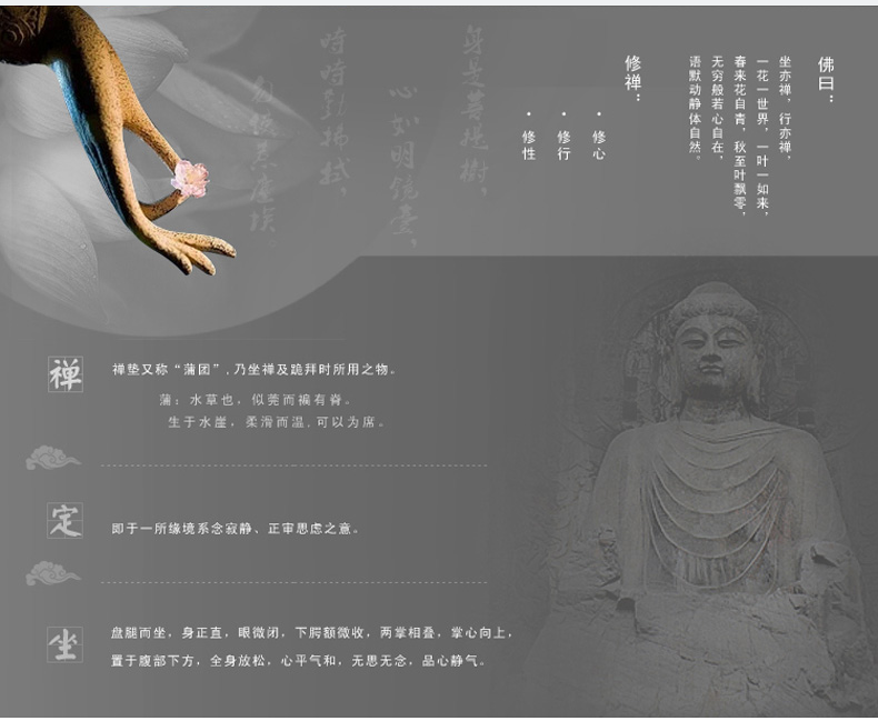 瑞兹  蒲团坐垫椅垫 榻榻米打坐垫子加厚禅修瑜伽蒲团垫 方形禅坐垫 45cm*45cm*