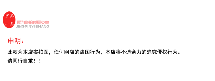 京品一尚2016大款高领马海毛中长款毛衣裙连衣裙女加厚针织打底衫冬装新款 001 酒红 均码