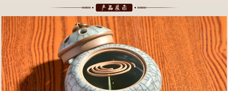 古城 铜耳闻香炉 灰釉
