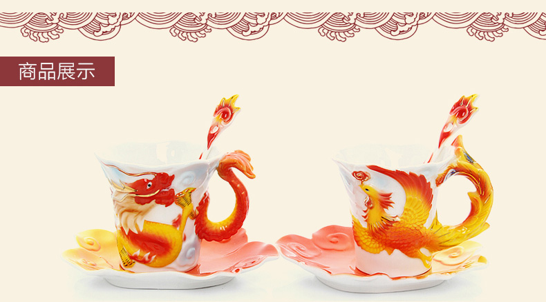 
                                        瓷情瓷景 龙凤呈祥摆件装饰品工艺品 瑞龙                