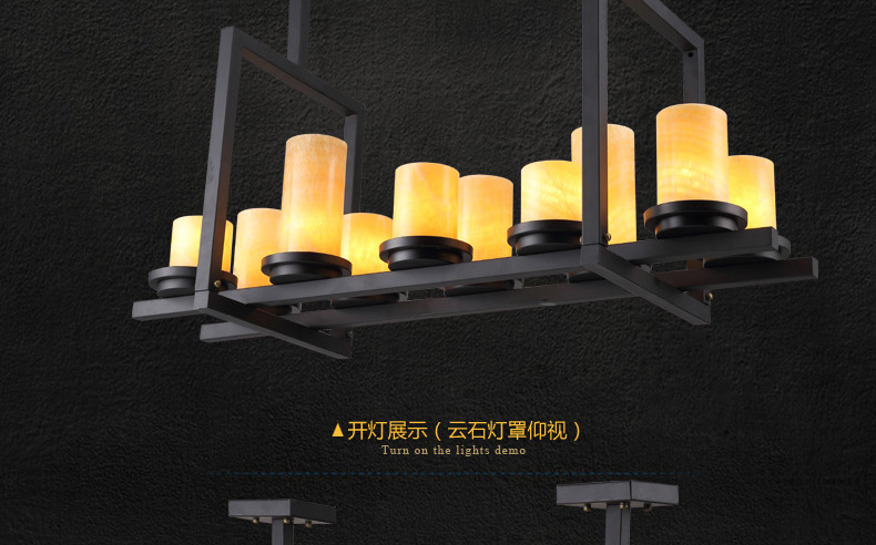 惟柯(wake)北欧美式乡村吊灯 中式创意LED烛台云石复古餐厅工业控吊灯WD988 95cm长方形送3WLED