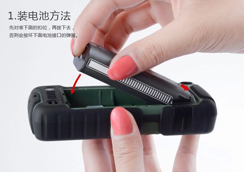 锋达通C18移动/联通/电信2G三防老人手机双模双待 全网通手机 橙色
