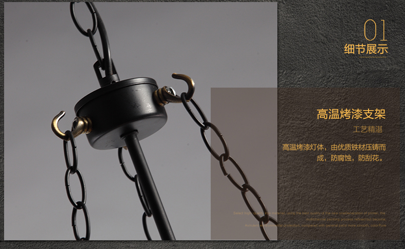 惟柯(wake)LED玻璃吊灯Loft美式乡村简约现代复古餐吊卧室灯宜家灯饰WD969 吊灯