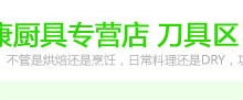 
                                        可仕（COSI) 电蒸锅 不锈钢GY-502 四层                