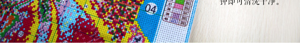 
                                        美岸（Meian） 十字绣5D钻石画客厅十字绣精准印花十字绣客厅云南重彩 蝶舞尺寸72*58cm棉线                