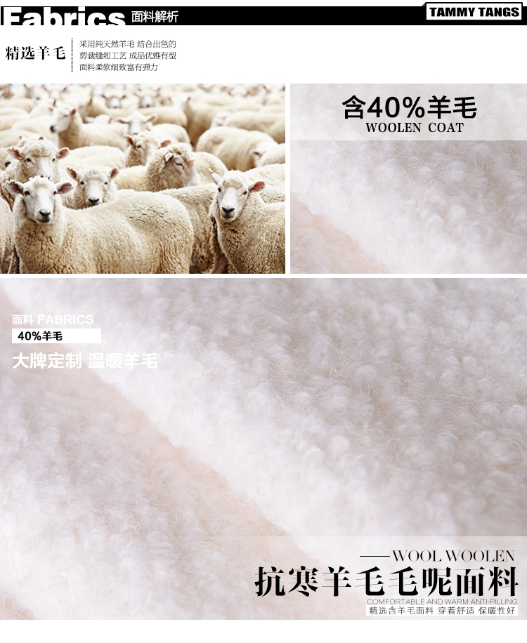 糖力 2014冬装新品欧洲站小香风 羊毛毛呢短裙 加厚半身裙 厚短裙 都市white M