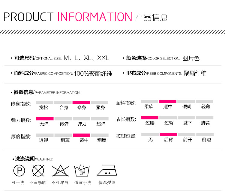 卡卡西2015新款宫廷打底衫女长袖蕾丝衫立领钉珠上衣修身小衫潮 紫罗兰 M