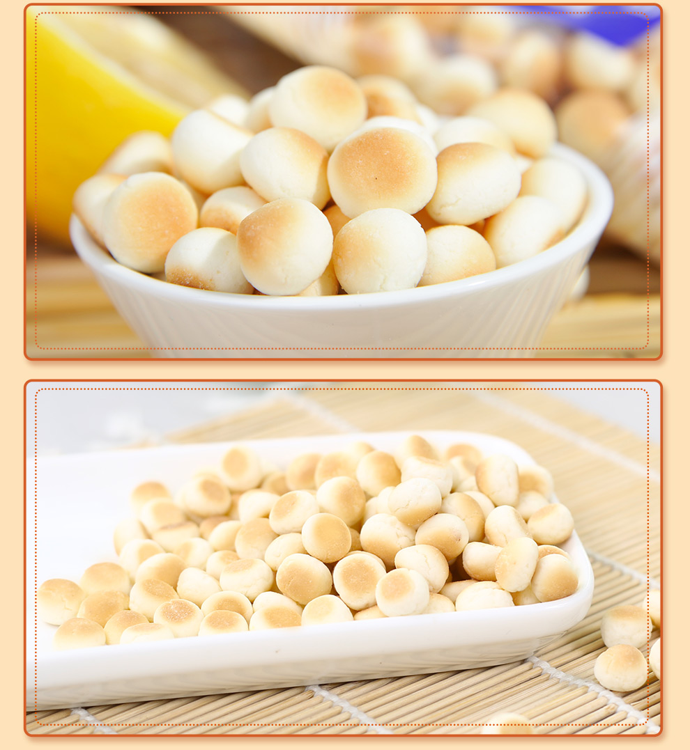 青食【官方直营】 菠萝豆80g办公室趣味零食饱腹 单包