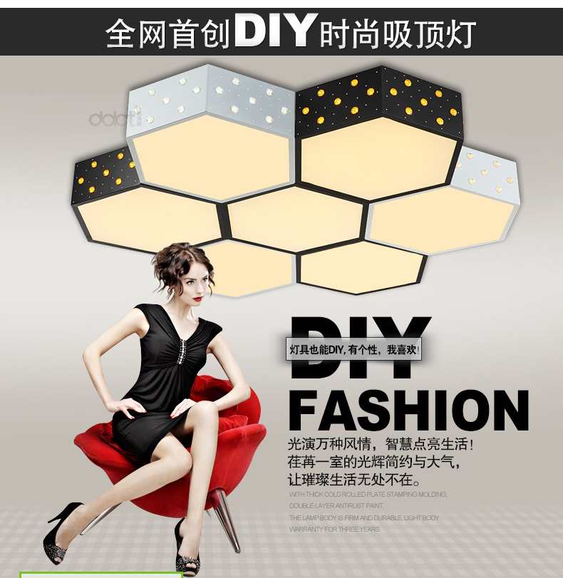 客厅灯现代简约 led吸顶灯 DIY创意灯饰 大气卧室书房餐厅灯时尚书房节能灯具X5188 白色单头三色-需要几头拍几个