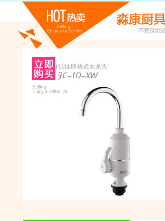 
                                        可仕（COSI) 电蒸锅 不锈钢GY-502 四层                